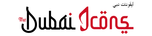 The Dubai Icons