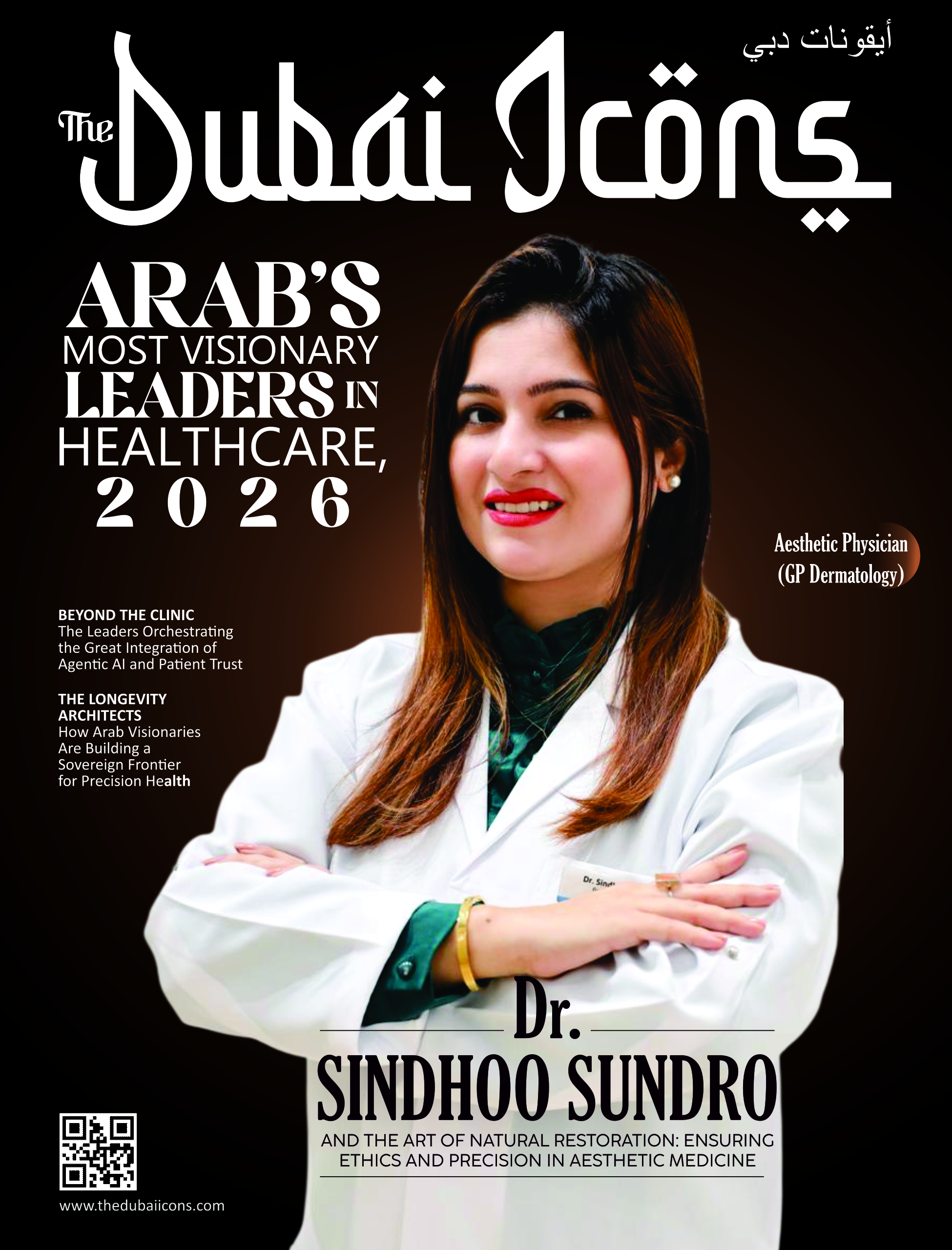 Arab’s Most Visionary Leaders in Healthcare, 2026 - Dr. Sindhoo Sundro