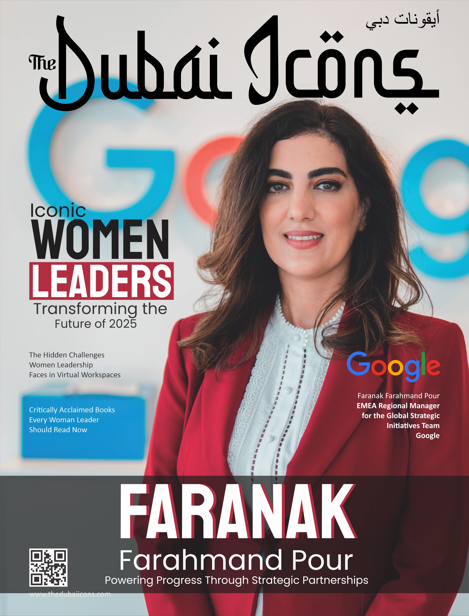 Iconic Women Leaders Transforming The Future of 2025