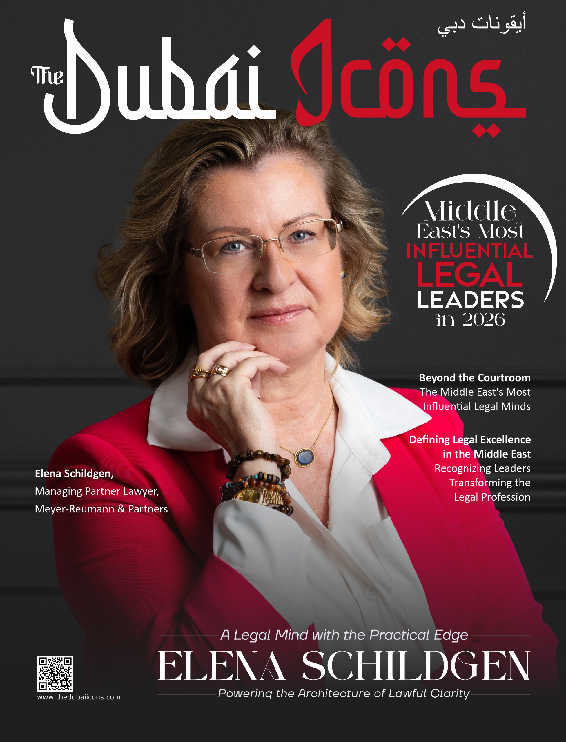 Read more about the article Middle East’s Most Influential Legal Leaders in 2026