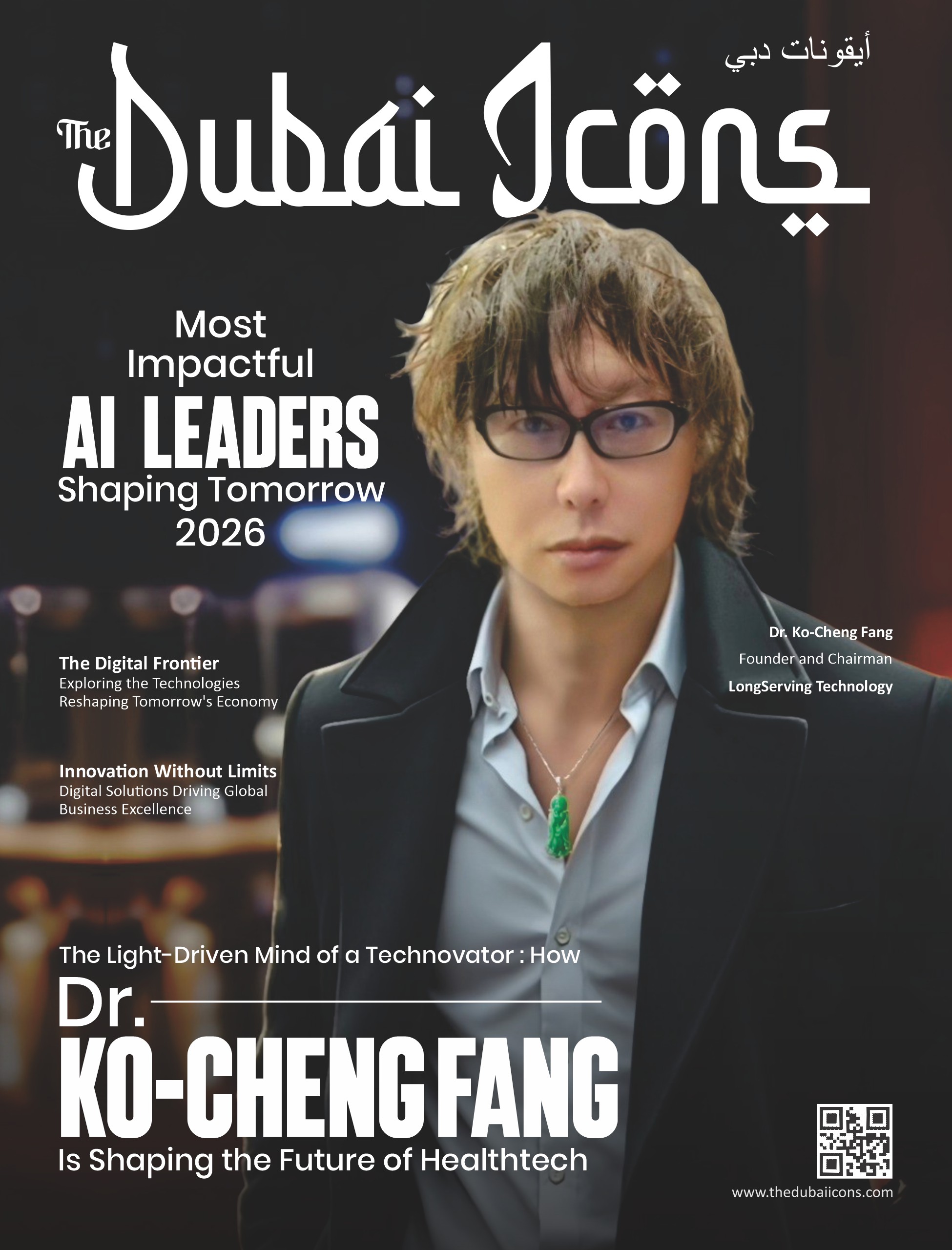 Read more about the article Most Impactful AI Leaders Shaping Tomorrow 2026